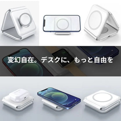 ChargeMate-置くだけで、デスクが変わる。