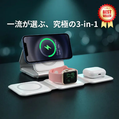 ChargeMate-置くだけで、デスクが変わる。